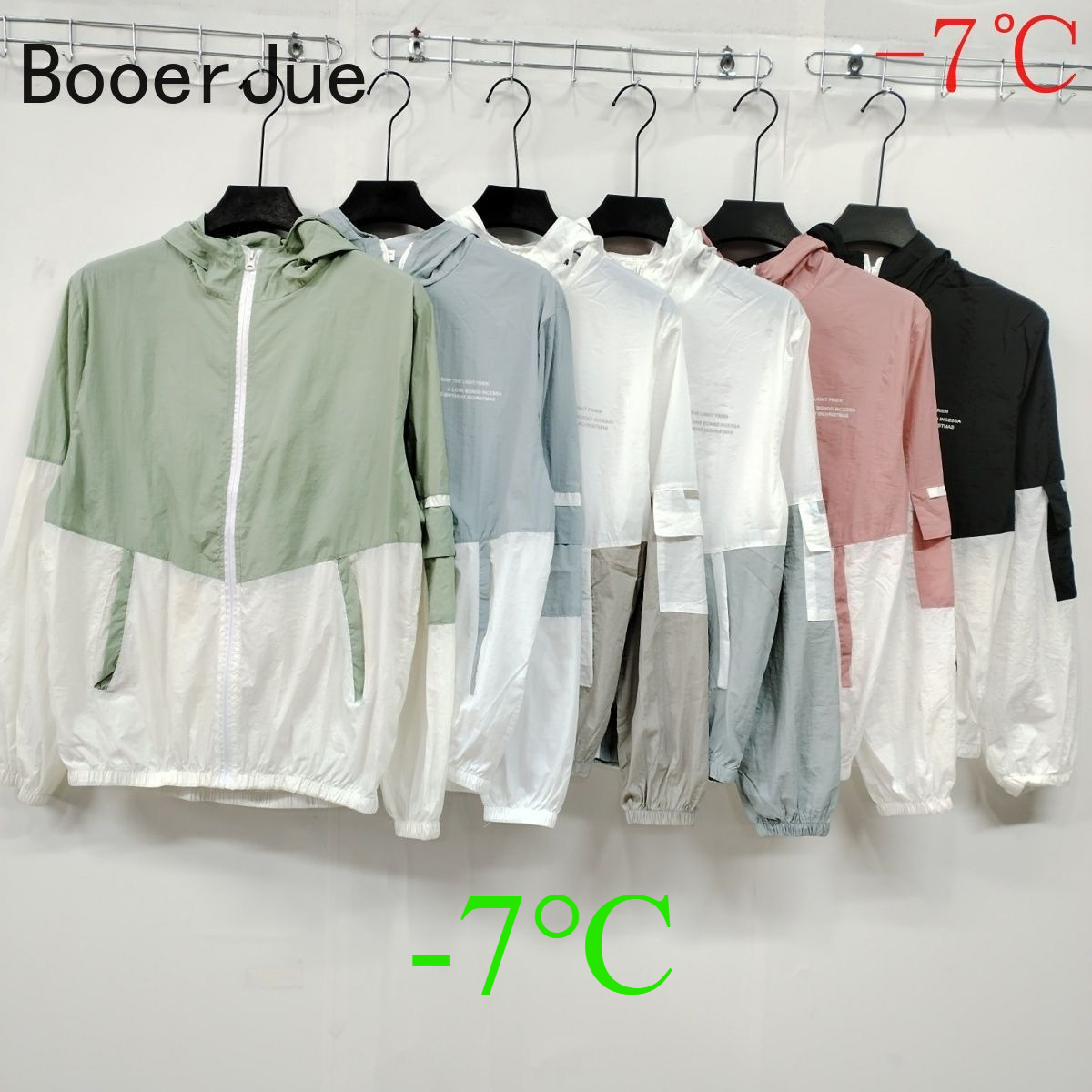 Outdoor Sport Jacket - Męska koszulka outdoorowa na lato, do