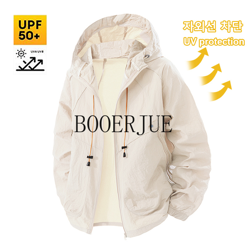 Outdoor Sport Jacket - Kurtka sportowa outdoorowa męska, anty-UV, wiatroodporna,