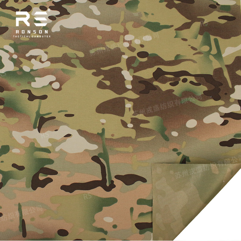 Tkanina MC Multicam Camouflage – Outdoor Sport Jacket recenzja i cena