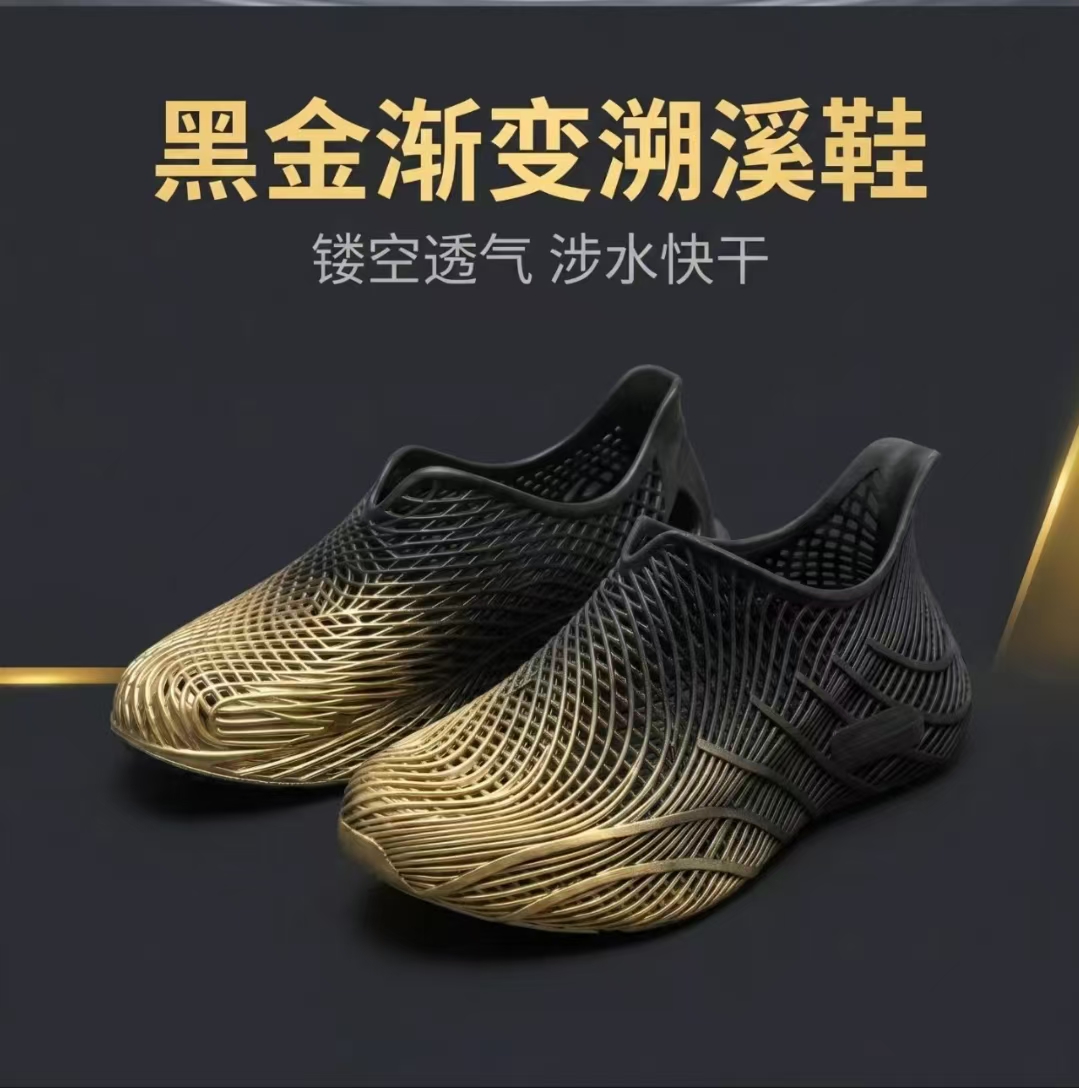 Męskie buty letnie, klapki z n – Outdoor Sport Outfit recenzja i cena