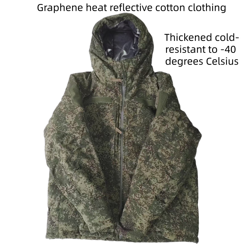 Rosyjska taktyczna kurtka bawe – Outdoor Sport Jacket recenzja i cena