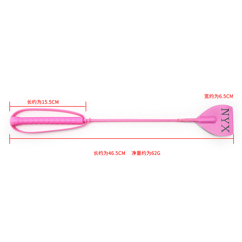 46,5 cm Skórzany Długi Prosty  – Riding Crop Dressage recenzja i cena