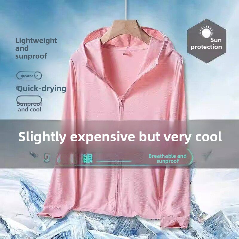 Odzież z siateczki Ice Silk z  – Outdoor Sport Jacket recenzja i cena